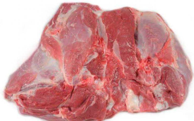 Frozen Beef Meat